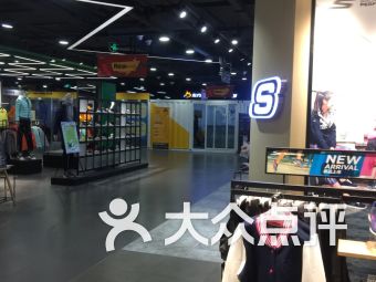 宝岛眼镜 崇文门店 附近购物 东打磨厂街6号新怡家园一号楼底商购物